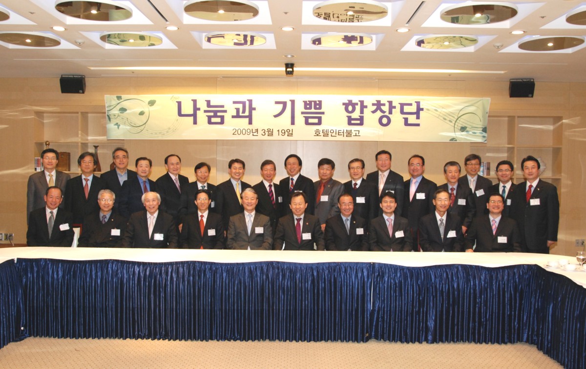 변호사김성윤법률사무소 이미지